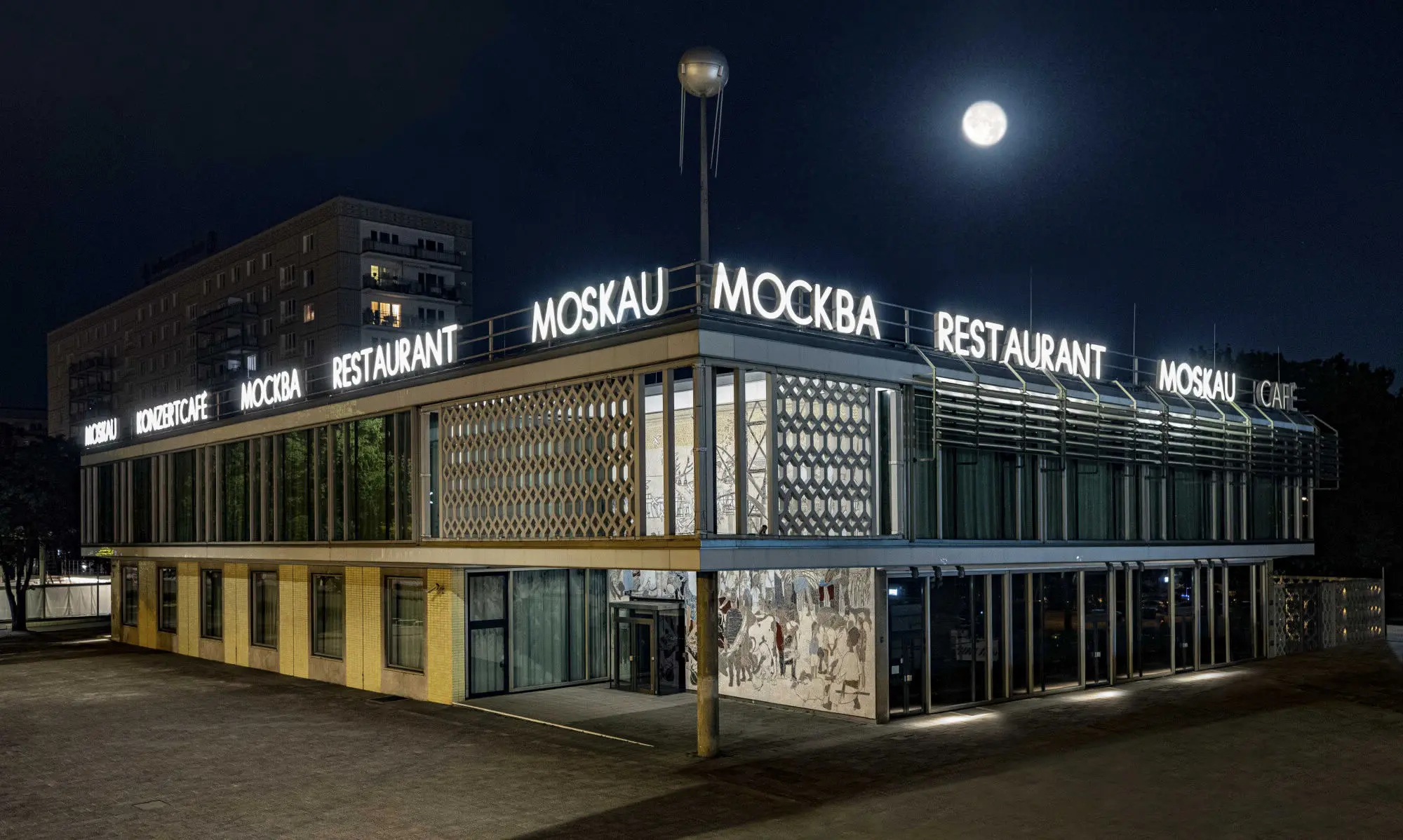 Café Moskau, Karl-Marx-Allee 34, 10178 Berlin